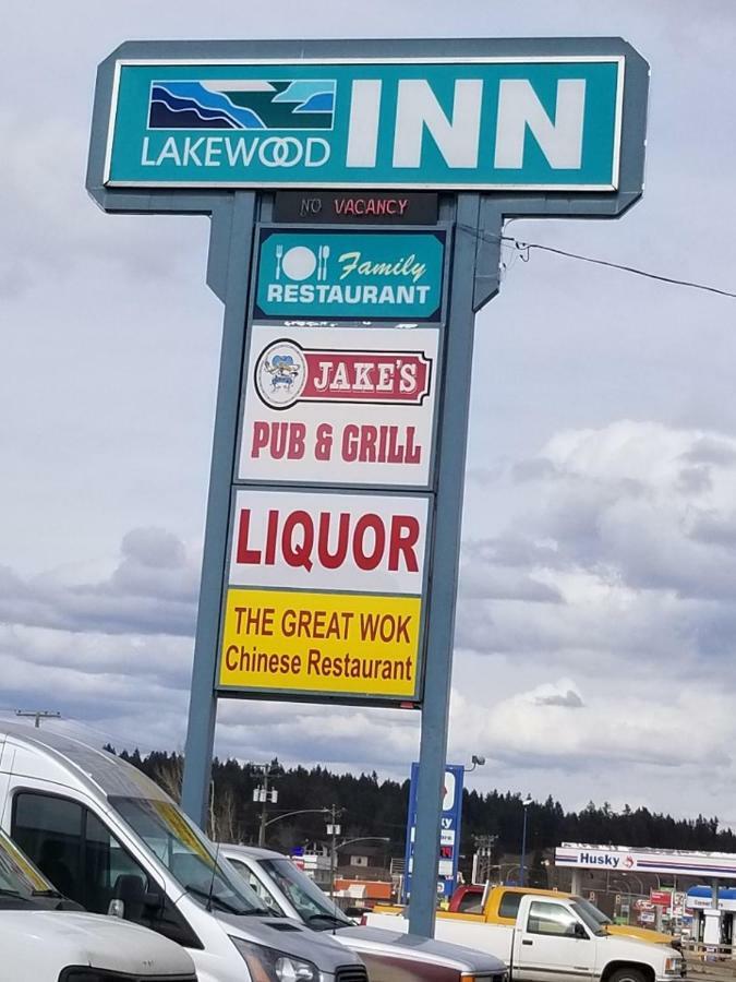 Lakewood Inn 100 Mile House Zewnętrze zdjęcie